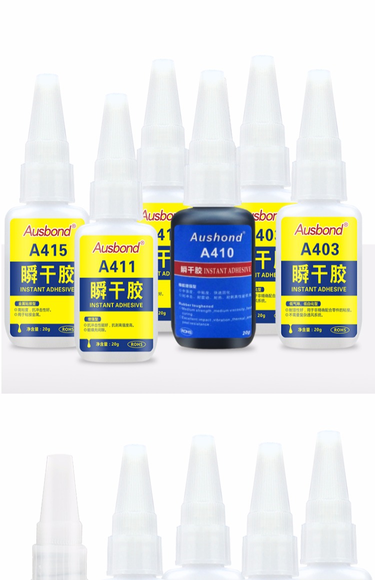 Osborne 406 instant drying strong adhesive instant adhesive, shoe advertising adhesive, spray painting hard plastic rubber metal adhesive