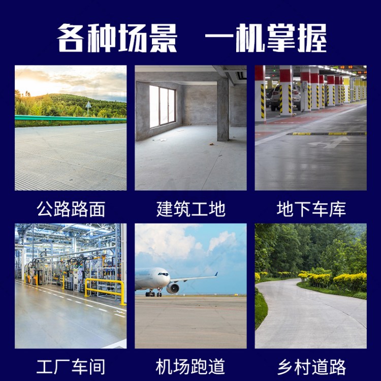 座驾抹光机混凝土水泥地坪收光提浆整平机汽油双盘驾驶磨光抹平机