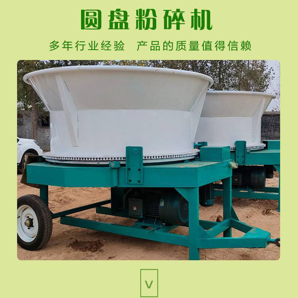 Large wheat straw crusher, ensilage feed crushing and cutting machine, rice straw bundle, peanut seedling cutting machine, straw kneading machine