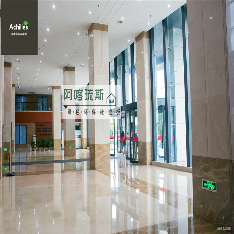 【 Brand Recommendation 】 Achilles Silicon Porcelain Plate Manufacturer Gujiang Hanying 1200 * 2400