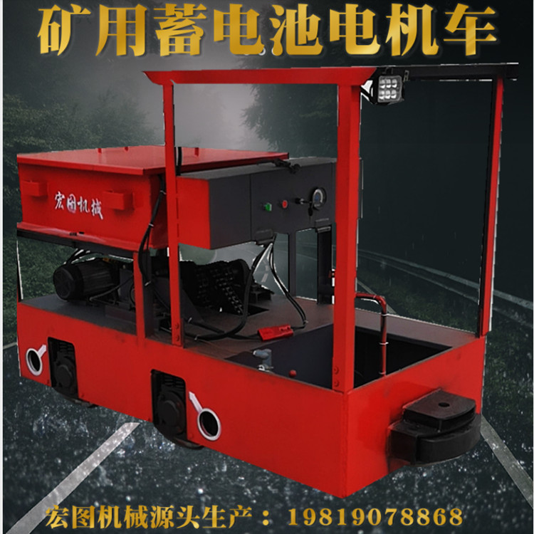 2.5 ton battery electric locomotive mining track steel wheel traction battery car 600 gauge driver controller