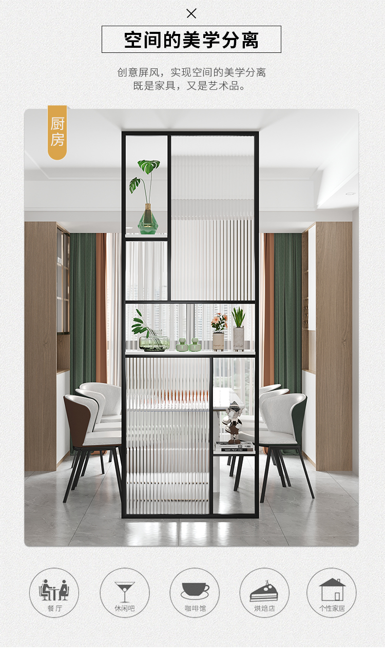 Double layer tempered laminated art glass screen partition hotel sliding door sliding door customized clip wrapped wire glass