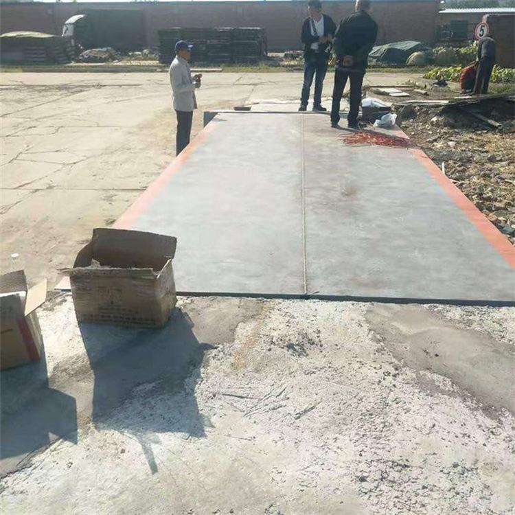雅齐地磅秤不锈钢电子地磅190吨200吨物流称重