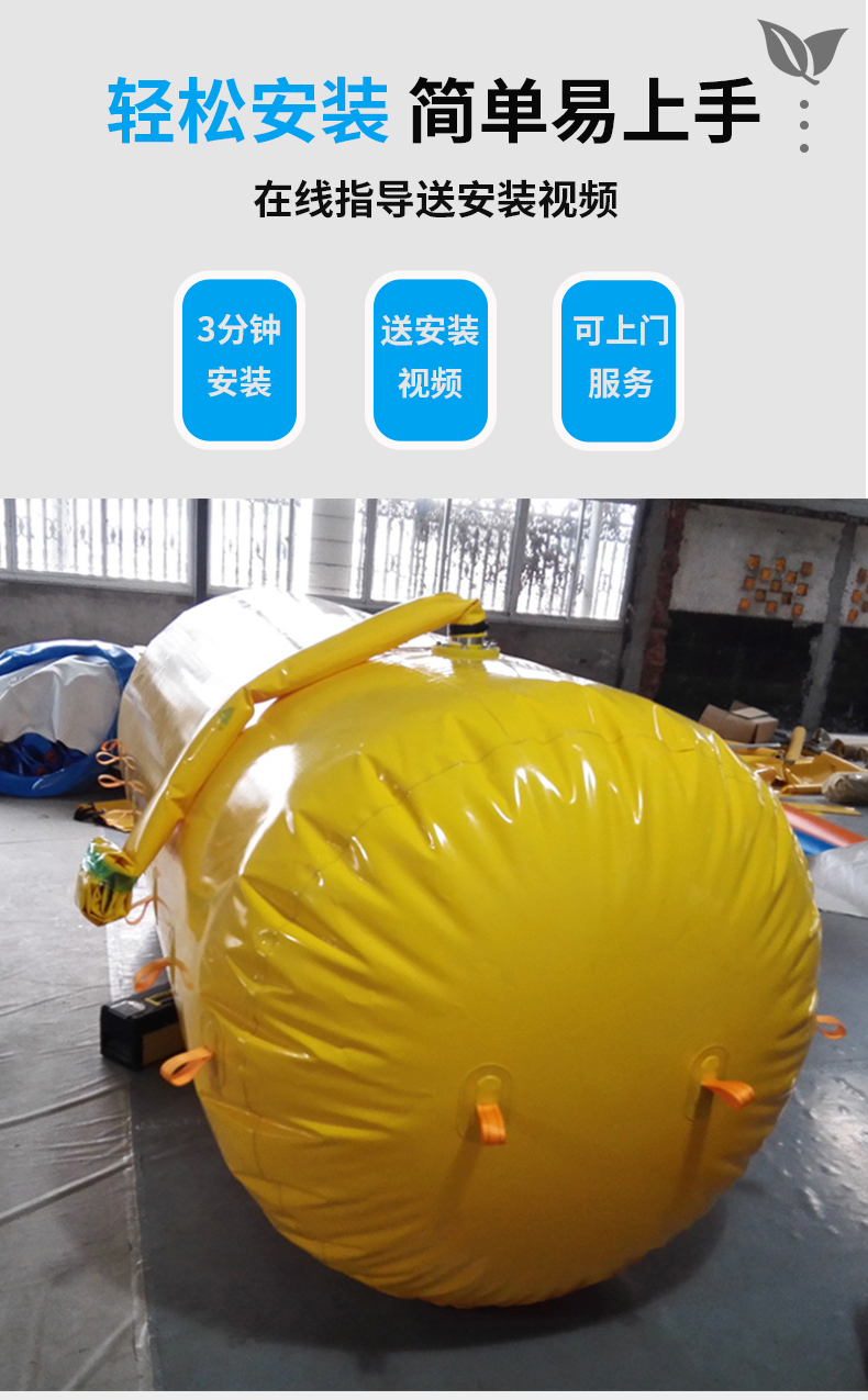 New high-efficiency biogas digester, Hongshuo software, environmentally friendly biogas storage bag, household anti-corrosion, high-pressure aging resistant gas storage bag