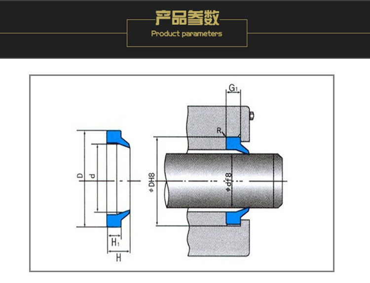 Guangyan GMDJ Dust Ring JA Dust Seal Polyurethane J-type Dust Seal Manufacturer Wholesale Seal Ring