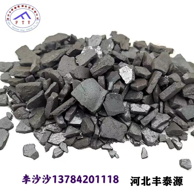 S006 resin asphalt sheet is suitable for first-hand supply of refractory insulation materials