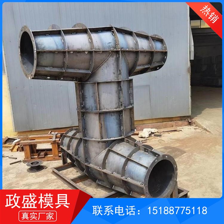 政盛 防浪石模具 9-10t 拆卸快捷 可定制 海岸专用