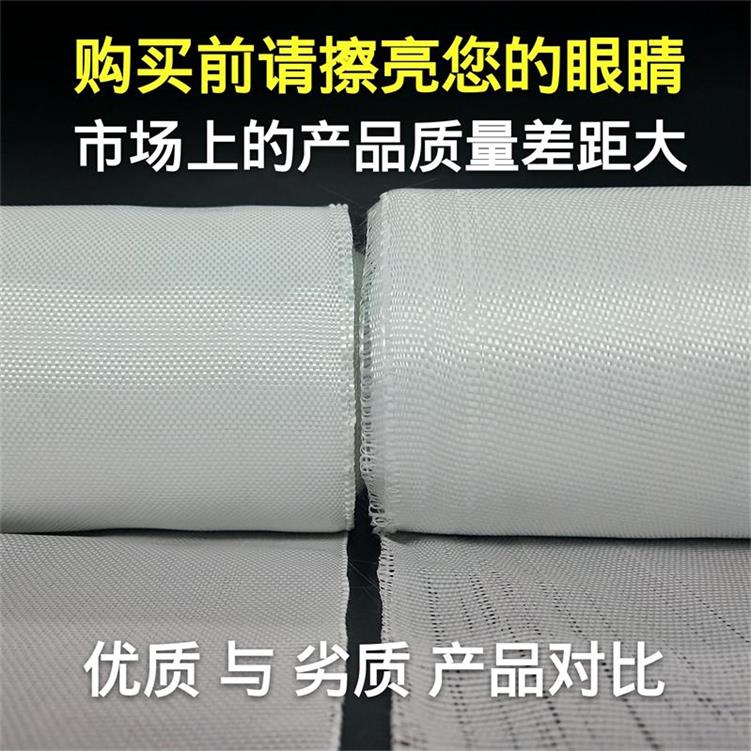 Ultra thin and thickened glass fiber cloth Deyuan anti deformation 400g, 600g, 260g