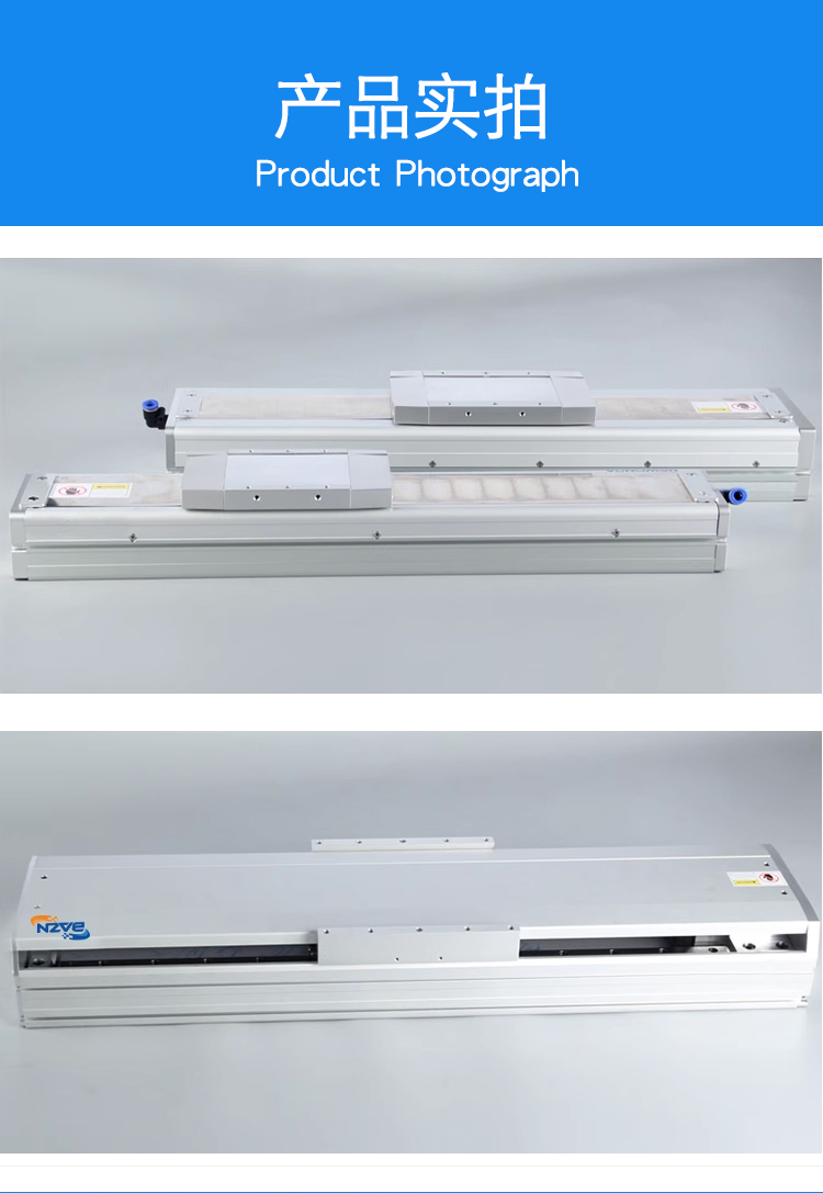 Boan Intelligent TOYO Same BTH22 Heavy Duty Closed Sliding Platform Imported Linear Guide Ball Screw Mechanical Arm