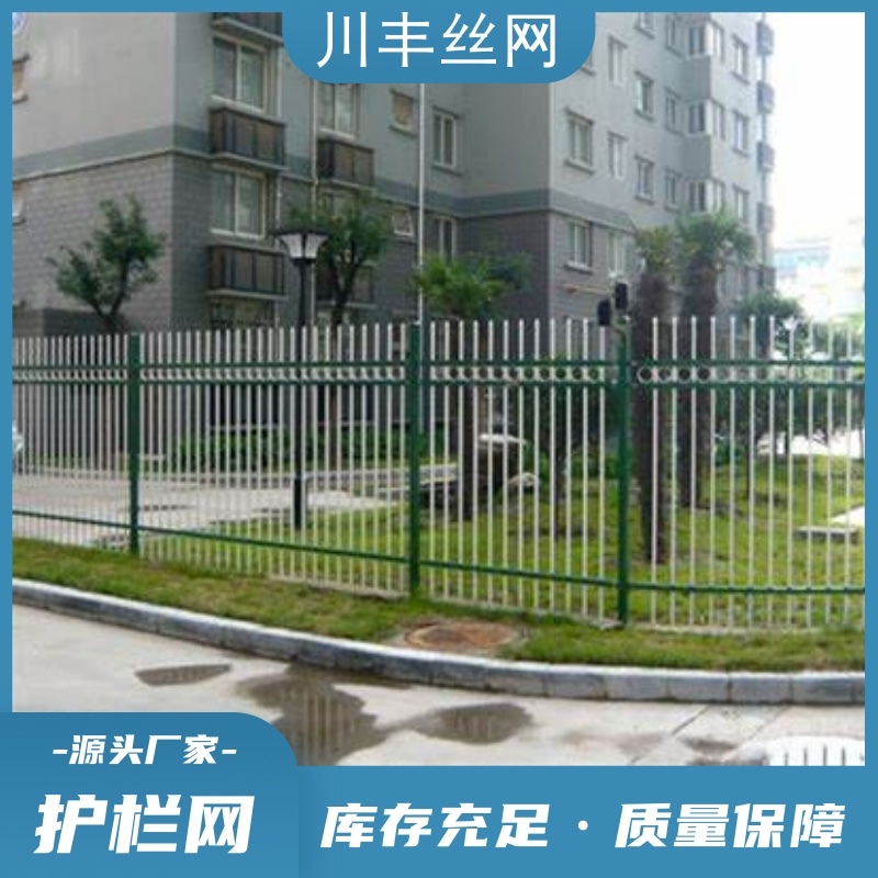 Chuanfeng Metal Mesh Community Balcony Residential Guardrail Net Widely Used for Safety Protection