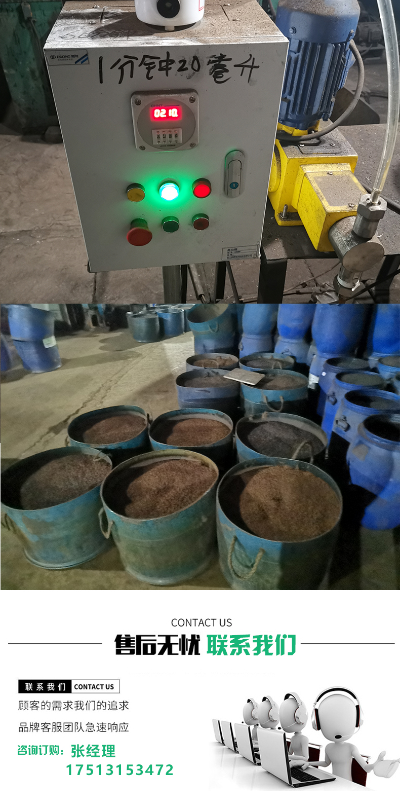 4A molecular sieve desiccant dryer Industrial gas hygroscopic agent Xinnuo factory spot