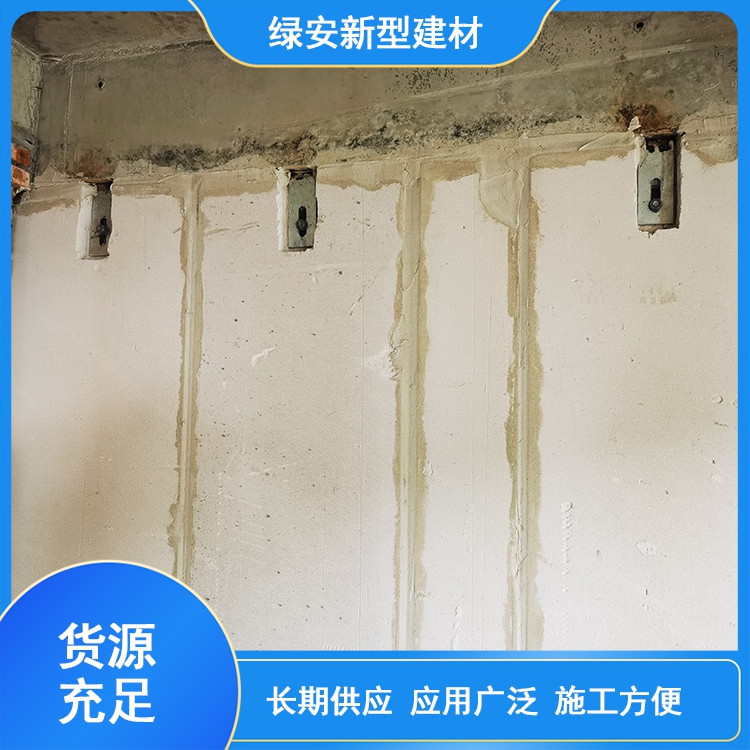 CM-AAC改性蒸压加气混凝土自保温墙板 建筑节能保温墙板 易施工