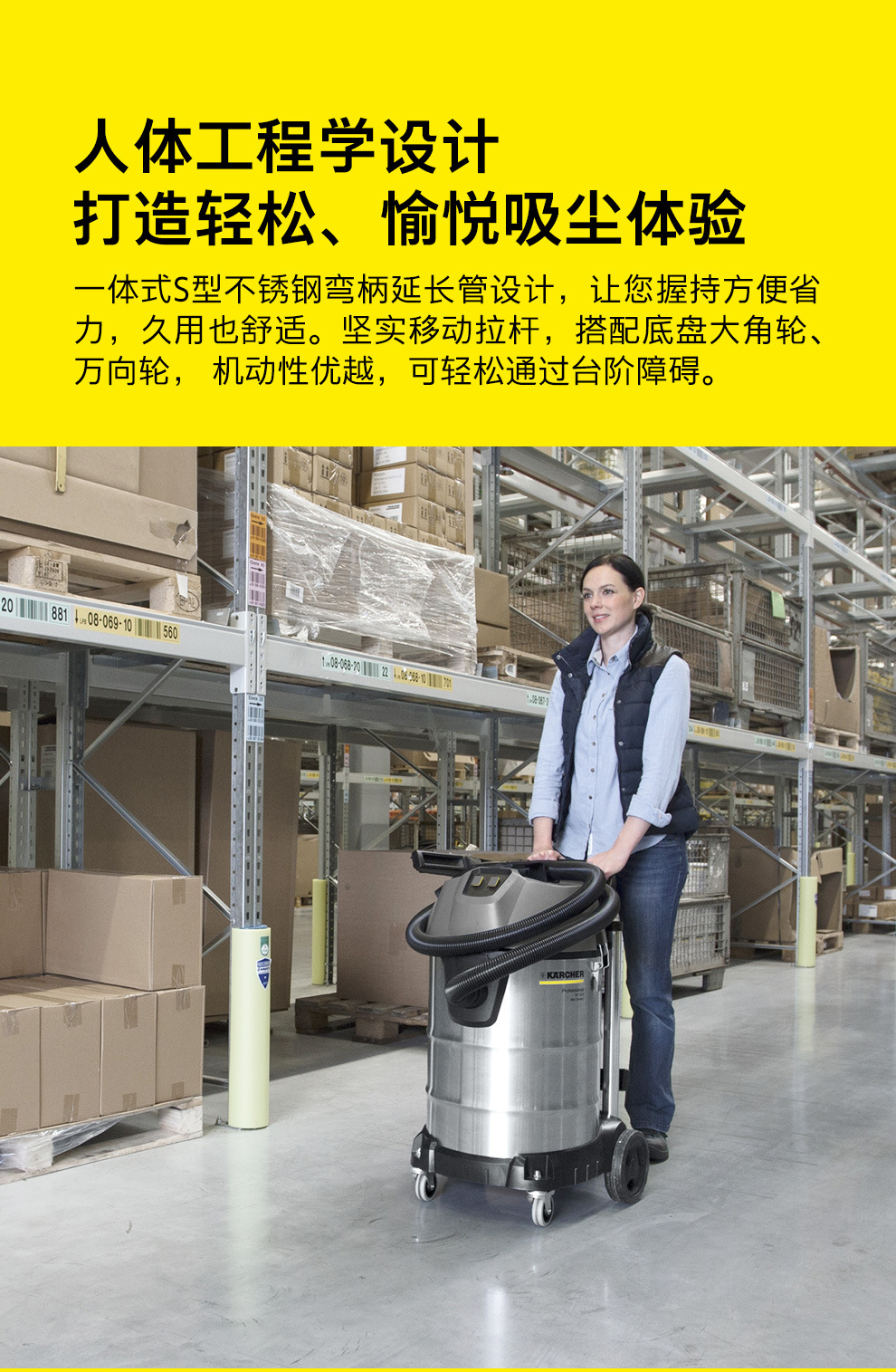 Karcher Industrial Commercial Vacuum Cleaner in Germany High Power Bucket Type Dry Wet Dual Use Metal Bucket NT70/2