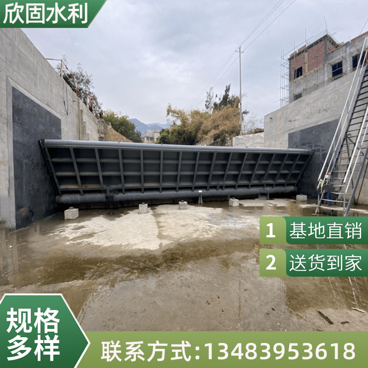 钢坝闸 水库钢坝闸门 景观钢 坝施工图 操作简便灵活 XH-5233 欣固