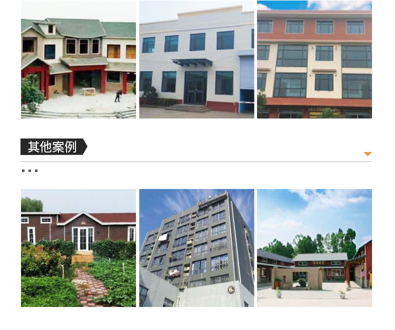 Metal carved board, external wall insulation and decoration integrated board, light steel villa elevator shaft, external firewall board