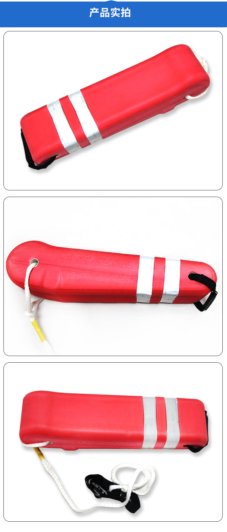 On site manufacturers provide swimming armrests with high buoyancy and portable EVA lifesaving armrests