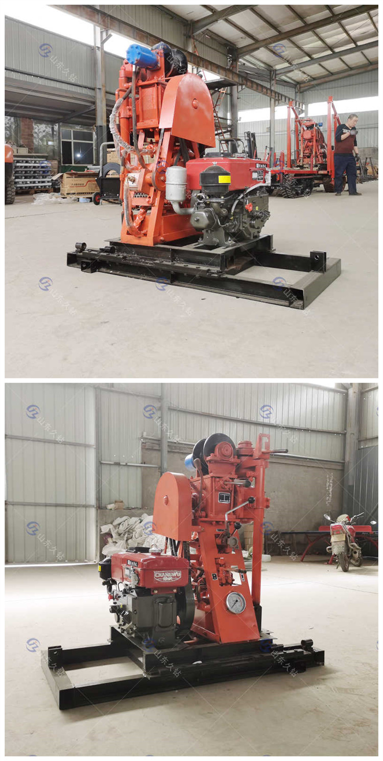 Supply of QBY-50A portable hydraulic core drilling rig geological sampling machine for 60 meter surface shallow exploration drilling rig