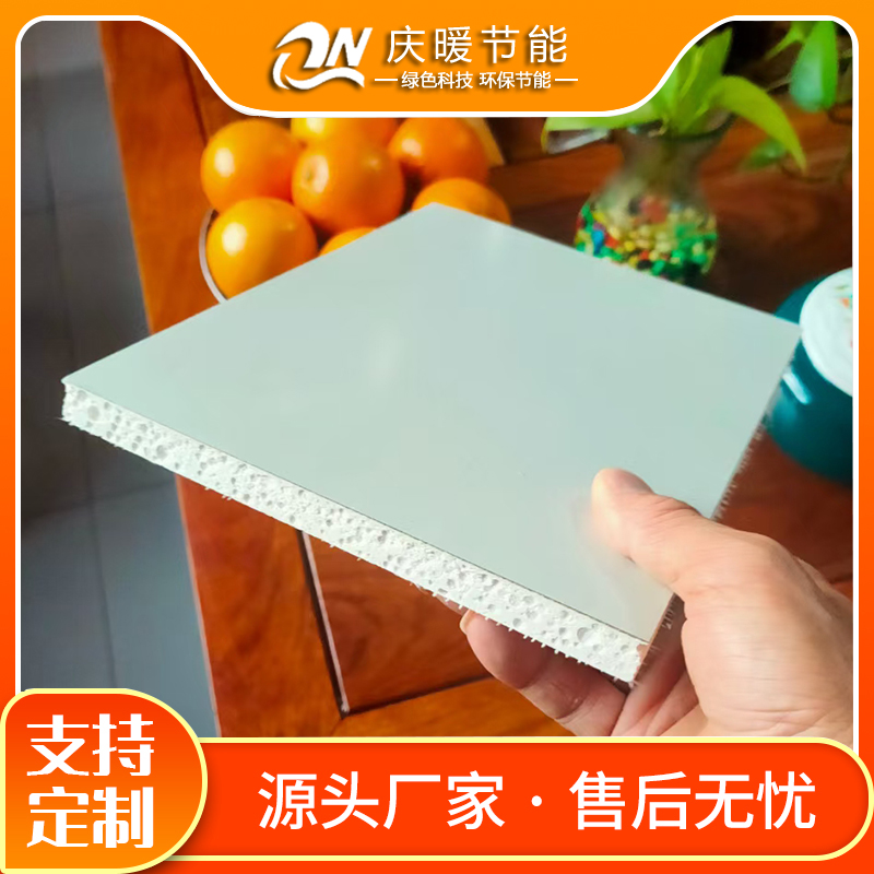 Magnesium high crystal fireproof board, flexible wrapped double-sided color steel plate composite pipe for fireproof air duct