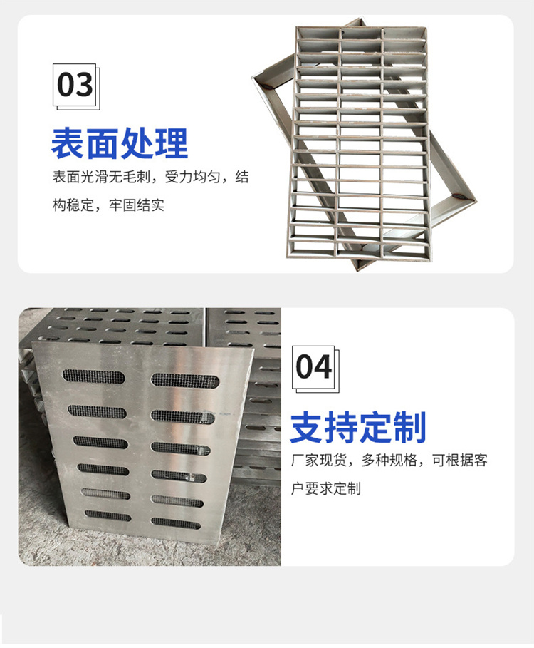 Shunbang 201 301 304 316 stainless steel grille plug-in grid plate, rust resistant steel grid plate can be customized