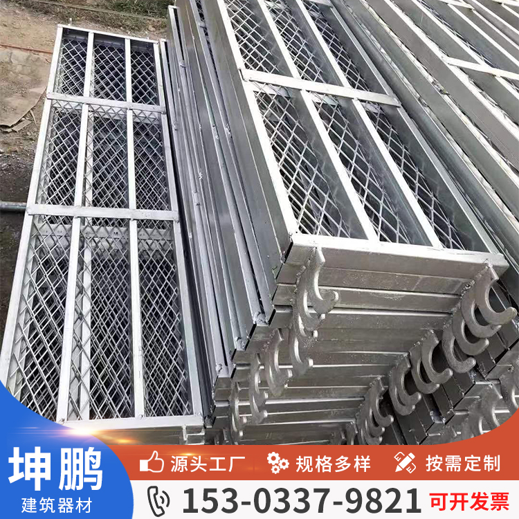 Scaffold, pedal, building square tube, steel scaffold board, shipped in a timely manner and supplied from the source