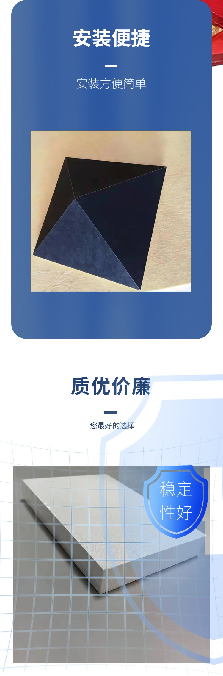 Frameless fiberglass sound-absorbing body, hollow three-dimensional sound-absorbing body, gymnasium sound-absorbing board, semi open aluminum frame sound-absorbing body