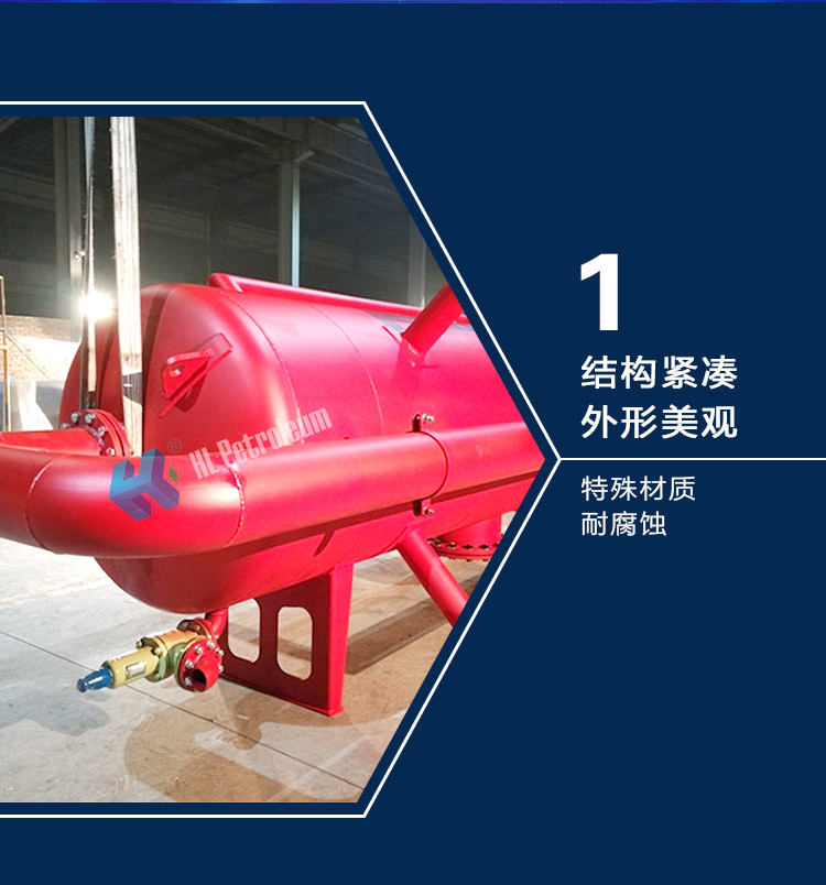 Liquid gas separator for removing drilling fluid diameter ≥ φ HYQ1200 for drilling engineering in 3mm large bubble oilfield