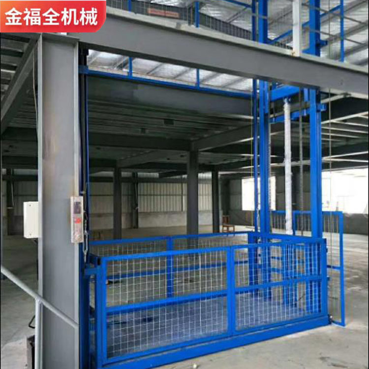 Chain lift cargo elevator hydraulic cargo elevator loading and unloading platform