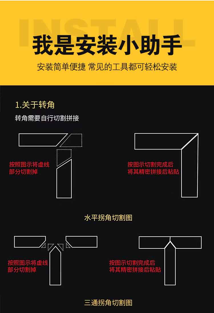 Weiji Aluminum Alloy Circular Arc Trunking Sprayed Plastic for Laying Electric Wires on the Ground with Sufficient Inventory Shipped by Manufacturers