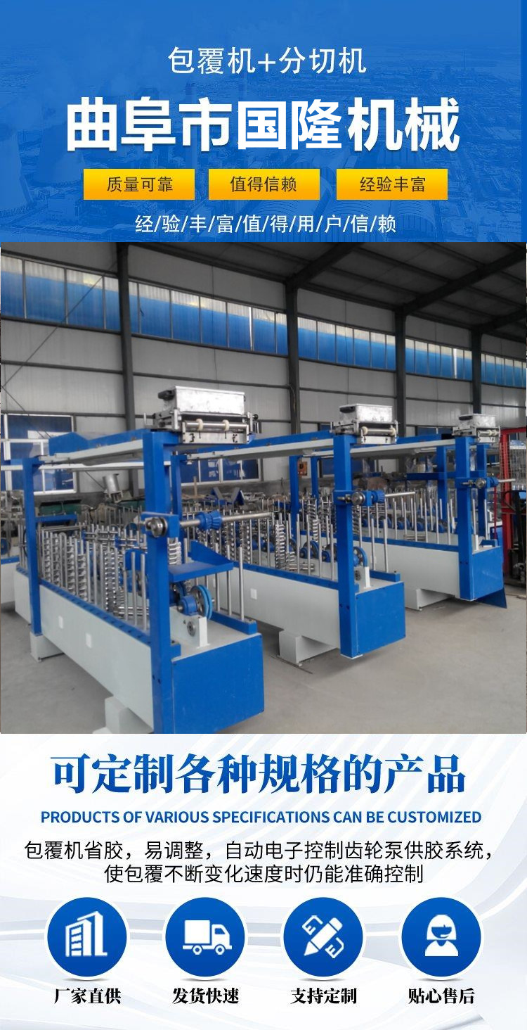 Multifunctional high-speed dense PVC film decorative paper slitting machine for non-woven fabric rainproof occupancy slitting machine variable frequency speed regulation