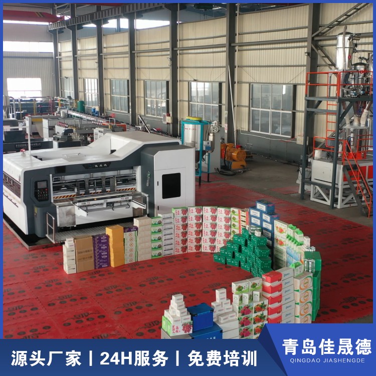 PP hollow board equipment Jiashengde corrugated board extrusion equipment hollow grid board production line