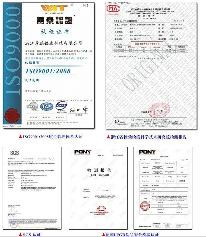 Scraping plastic rubber raw materials, flash edges, burrs, ceramic trapezoidal blades, sharp and durable ceramic blades