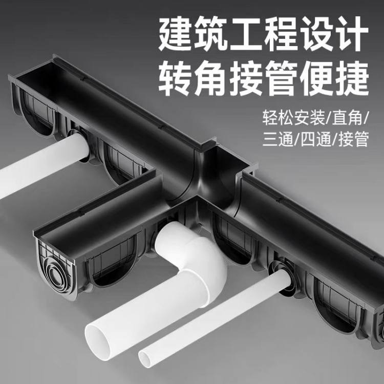 励行 成品HDPE排水沟 一体式U型槽 室外地沟水槽 塑料井盖下水道篦子