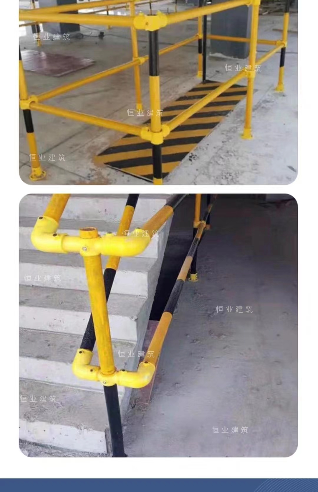 Hengye Building 48 Steel Pipe Staircase Handrail Connection PP Plastic Hole Floor Protection