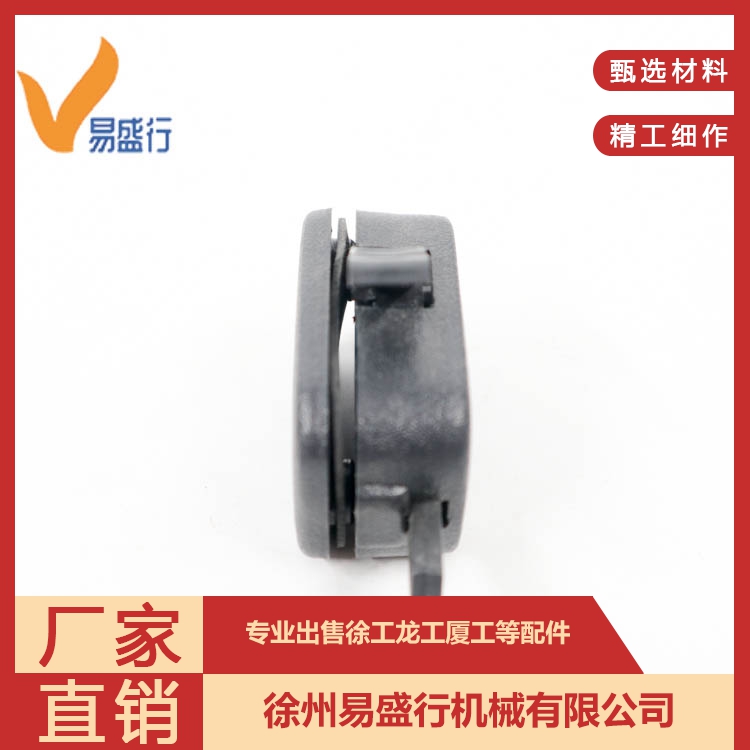 Glass buckle square 1 pair, 2 pieces in total, equipped with XCMG LW30/50 forklift loader excavator cab accessories