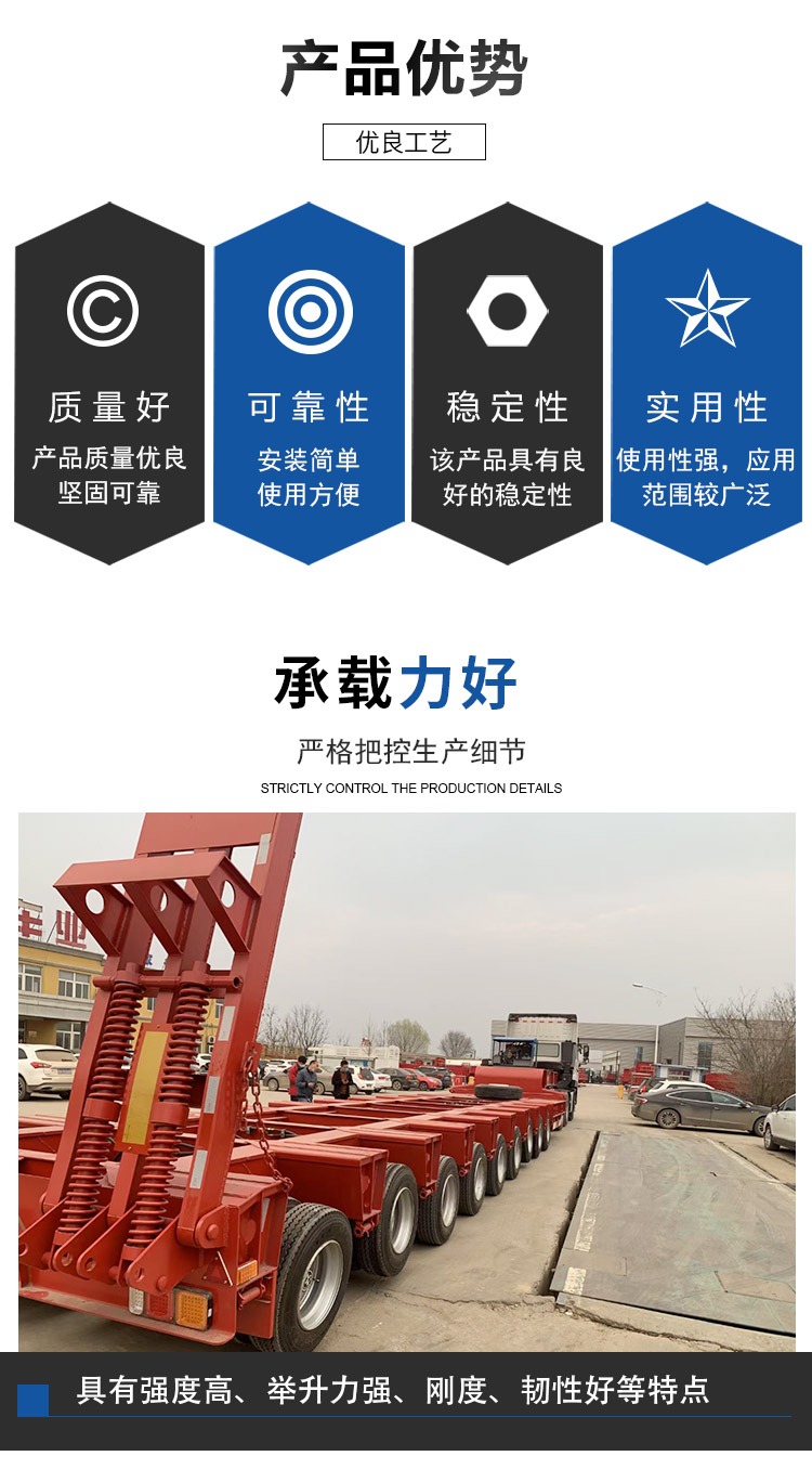 Folding ladder trailer with small tires 13 meters excavator transport hook plate semi trailer