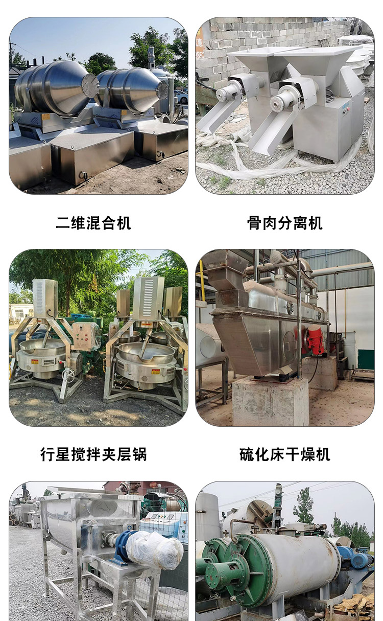 The operation of the second-hand stainless steel horizontal bag filter sludge vacuum treatment equipment is simple