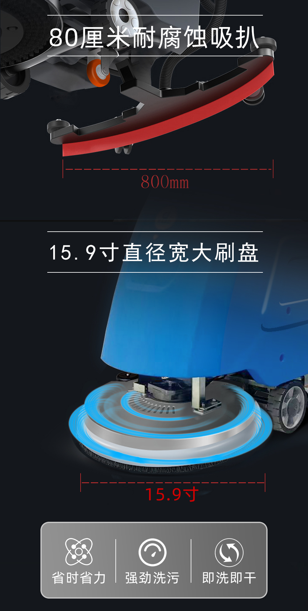 Dingjie Shengshi Canteen Manual Floor Washing Machine Manufacturer's Workshop Fully Automatic Floor Washing Car Electric mopping Machine DJ520M