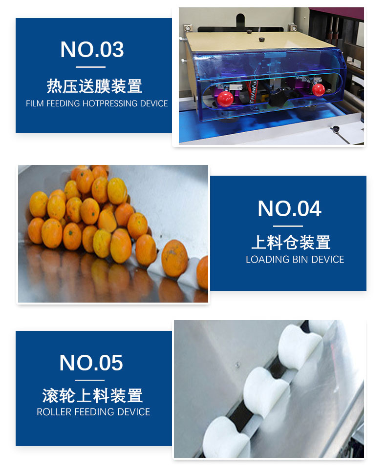 Grape and pomelo packing machine Full automatic orange packing machine Orange and lemon packing machine