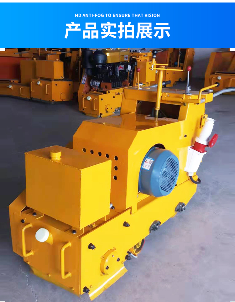 Concrete hydraulic milling machine, old road surface, concrete asphalt ground removal, diesel roughening, hand push electric washing machine