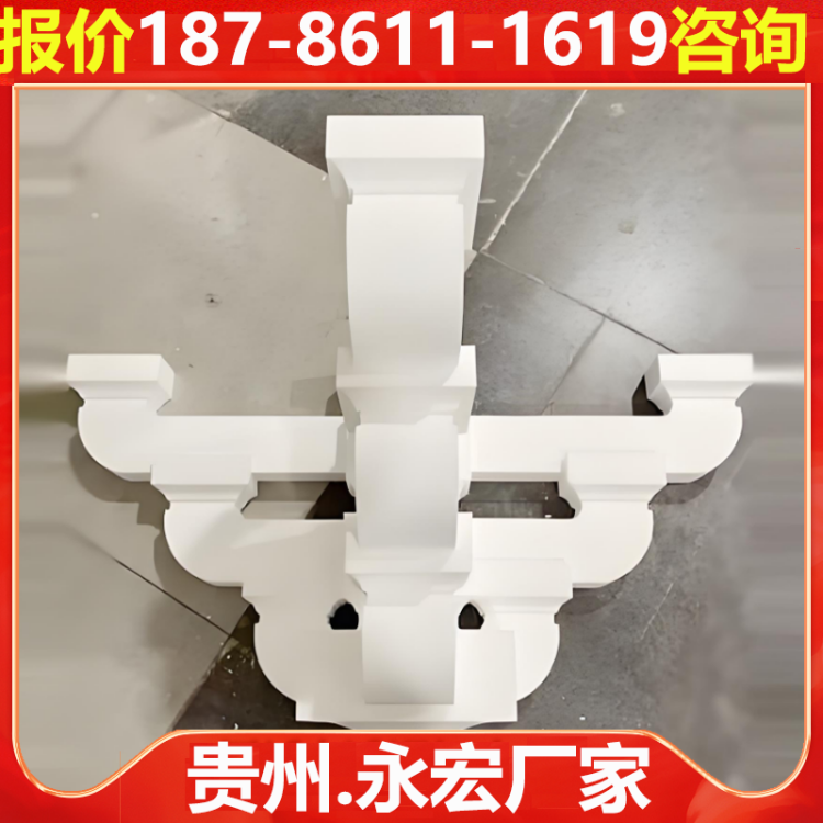 eps外墙装饰线条工厂 EPS梁托 欧式构件门窗套支持定制生产 永宏优创