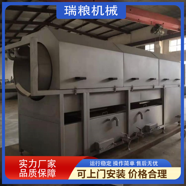 New type of bagged kelp silk cleaning machine bag washing machine assembly line Ruiliang Machinery after-sales improvement