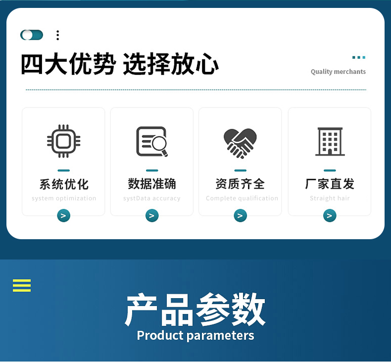 Bedside patient electrocardiogram monitor manufacturer's stock direct delivery ambulance onboard monitoring equipment with multiple functions and parameters