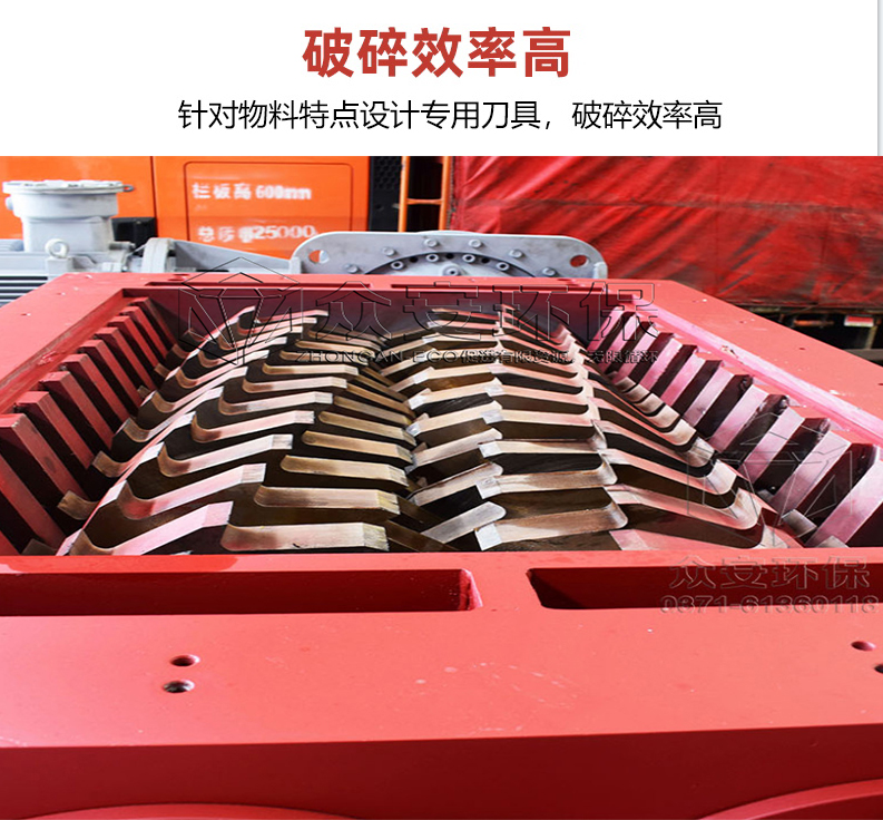 Corn, soybean, cotton, straw shredder, leaf bark, agricultural and forestry waste, and biomass fuel shredder