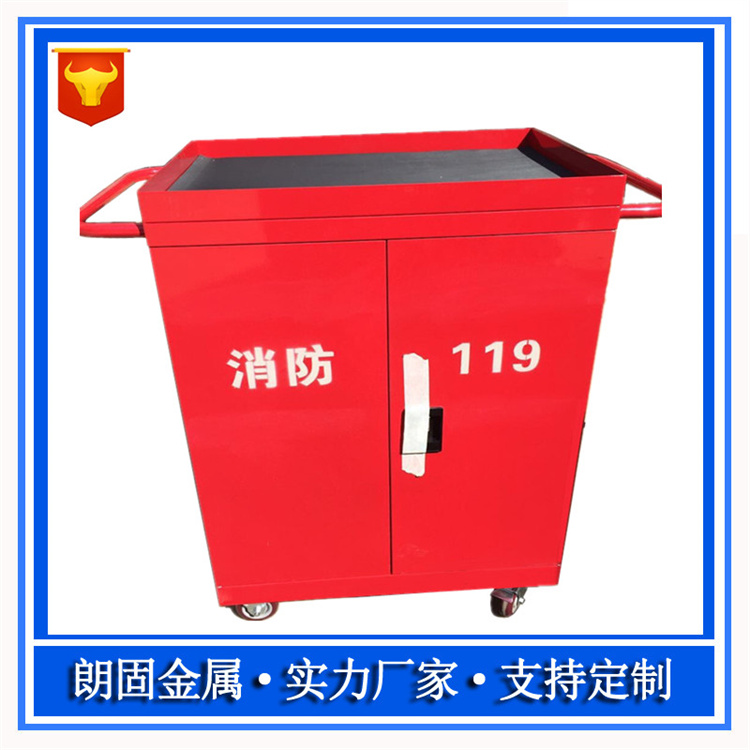 Red printing thickened steel fire fighting equipment Double door tool cabinet of Cart