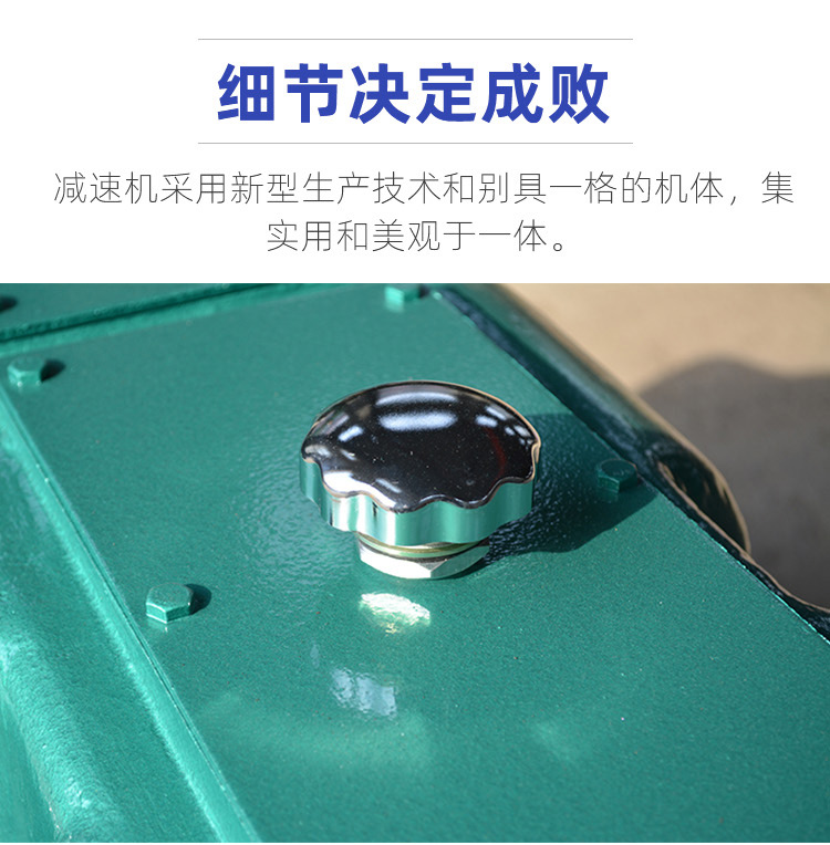 Belt conveyor reducer standard bevel gear reducer hard tooth surface gear reducer