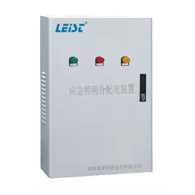 AC centralized distribution power supply for lighting emergency lighting fixtures