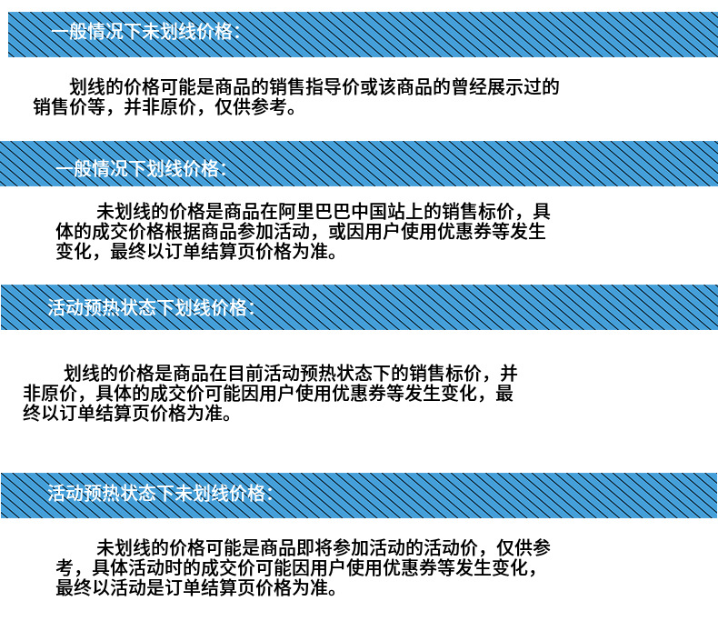 EVA foam rubber pad, electrical shock absorber pad, self-adhesive foam EVA furniture table and chair foot pad