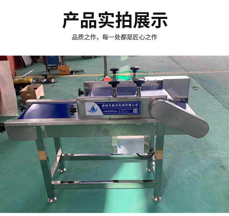 Sterilized food shaping machine Continuous automatic Pickled vegetables bag flattening machine Vacuum bag flattening machine