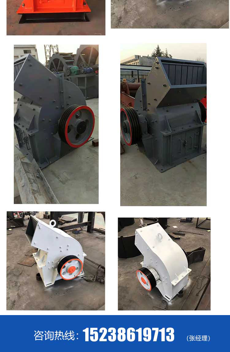 Square box crushing tempered glass impact hammer crusher blast furnace slag crushing equipment