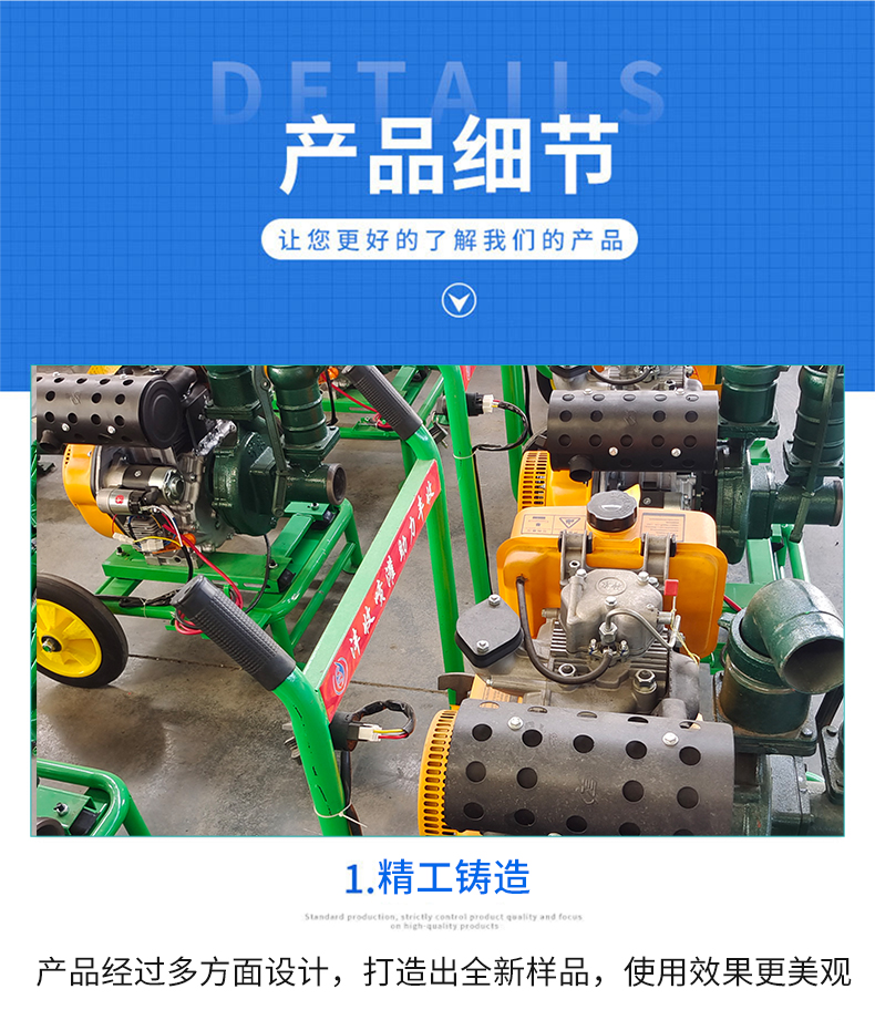 195 diesel integrated pump, farmland dust removal, watering, sprinkler nozzle accessories, garden watering generator, water pump